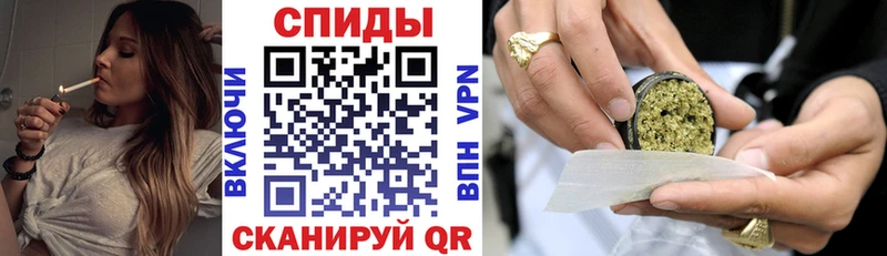 БУТИРАТ жидкий экстази  Купить где  Бор 