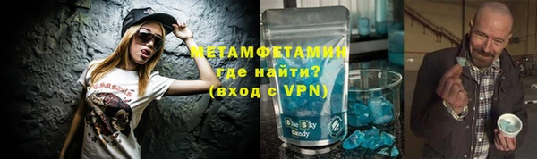 mix Касимов