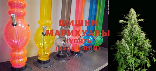 mix Касимов