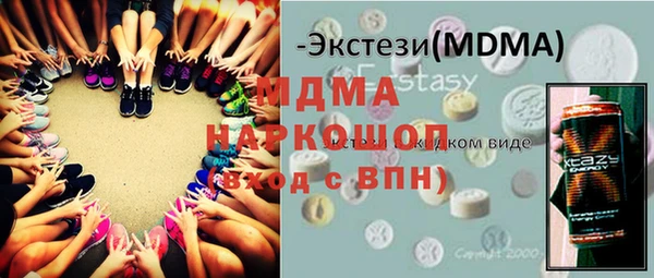 каннабис Аркадак