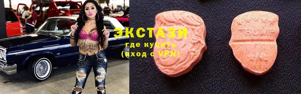 mix Касимов
