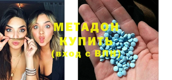 каннабис Аркадак