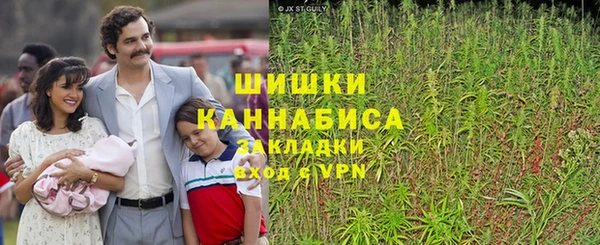 каннабис Аркадак