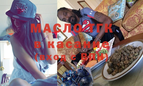 прущий лед Киренск