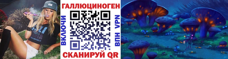 Псилоцибиновые грибы мухоморы  Купить где  Бор 
